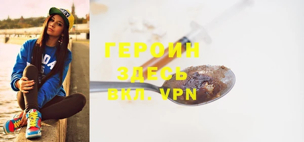 ALPHA PVP Алзамай