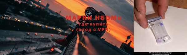 ALPHA PVP Алзамай
