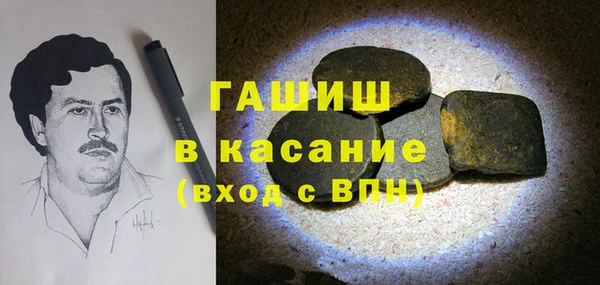 ALPHA PVP Алзамай
