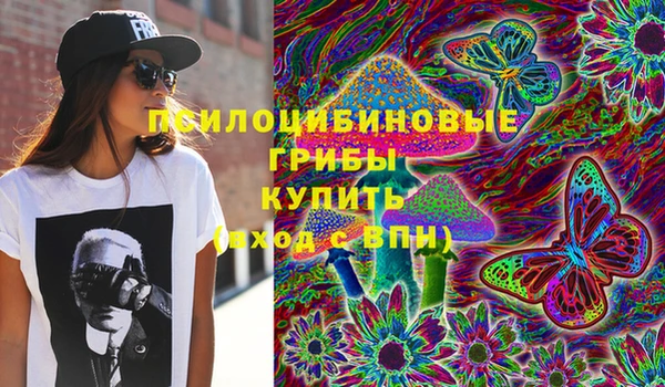 гашишное масло Алексин
