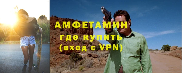 ALPHA PVP Алзамай