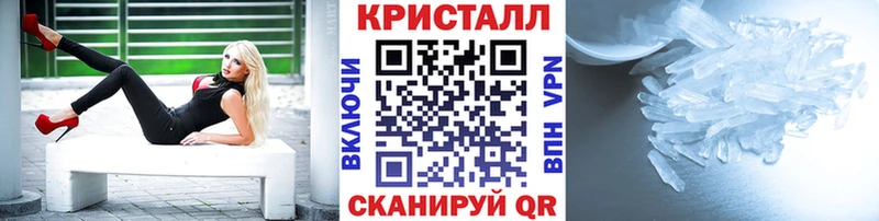 Первитин винт Макушино